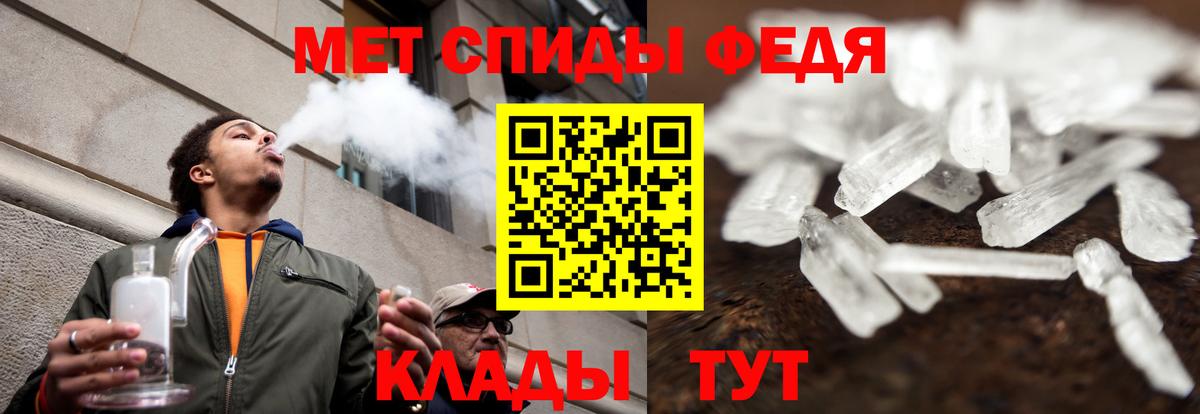 АМФ Premium Озёры