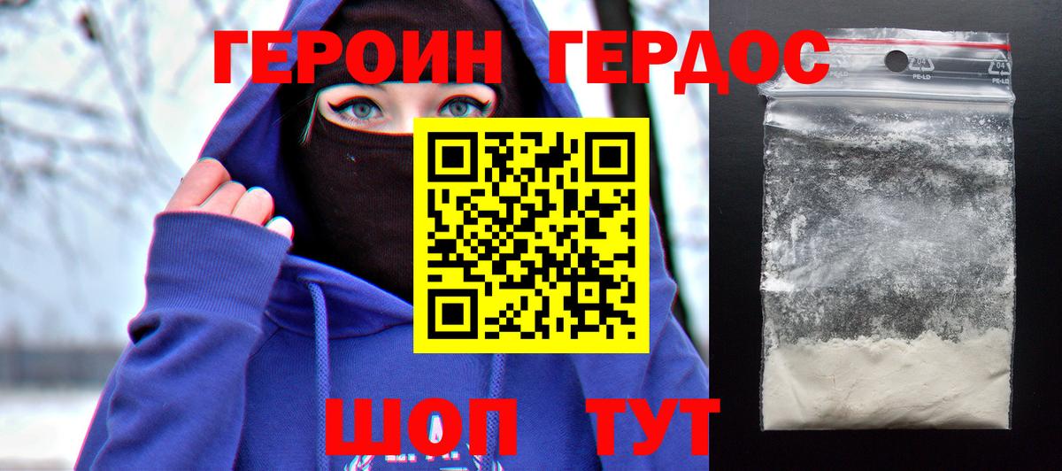 Озёры  Вход с VPN  Сколько стоит  КОКАИН  Мефедрон кристаллы  Марихуана  НБОМе 