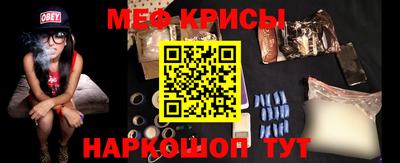тгк Донской