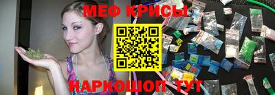 MDMA Premium VHQ Жуковский