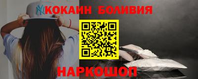 меф Дубна
