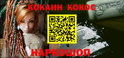 тгк Донской