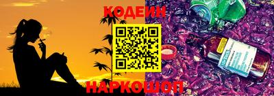 меф Дубна