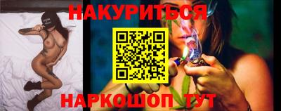 тгк Донской