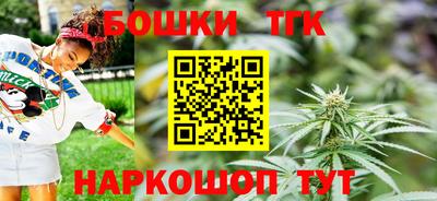 меф Дубна