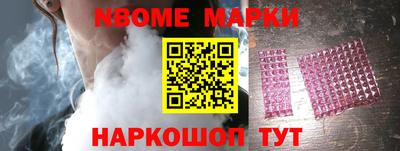 тгк Донской