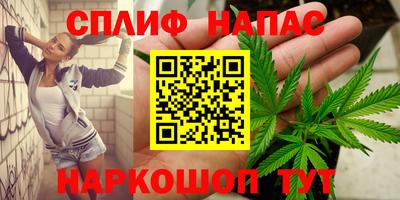 тгк Донской