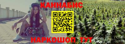 тгк Донской
