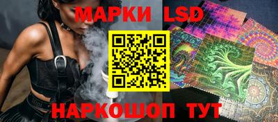меф Дубна