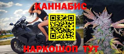 тгк Донской
