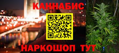 тгк Донской