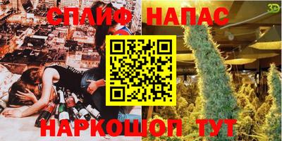 тгк Донской