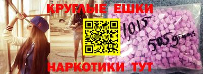 тгк Донской