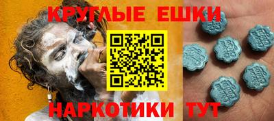 тгк Донской