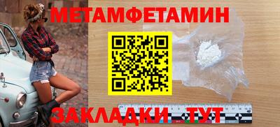 тгк Донской