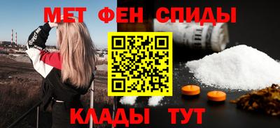 крисы Донецк