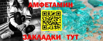 дмт Заволжье
