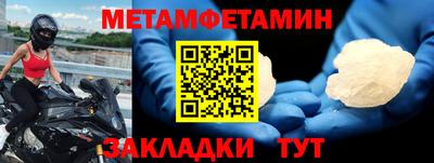 тгк Донской
