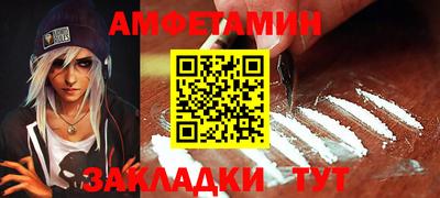 крисы Донецк