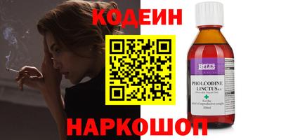меф Дубна