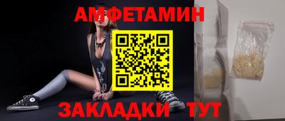 меф Дубна