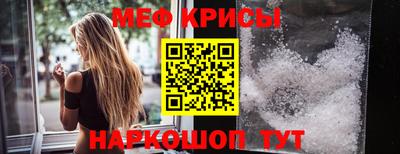 тгк Донской
