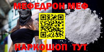 тгк Донской